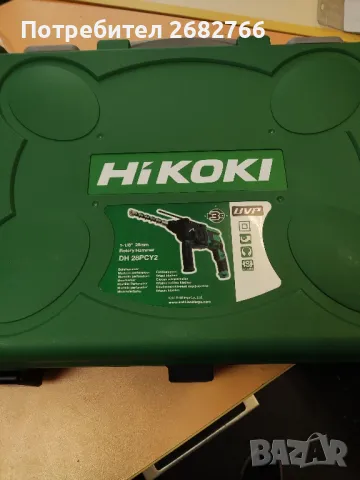 перфоратор hikoki DH28PCY, снимка 3 - Перфоратори - 49096253