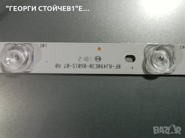 SHARP     LC-49UI8872ES  СЪС СЧУПЕН ДИСПЛЕЙ, снимка 11 - Части и Платки - 35721516