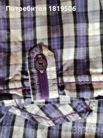 летен комлект за момче 140-146см, снимка 8 - Детски комплекти - 50329268