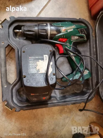 Акумулаторен винтоверт Parkside PABS 18 A1 (18V, 1500mAh) с куфар – Забележка, снимка 7 - Винтоверти - 56074813