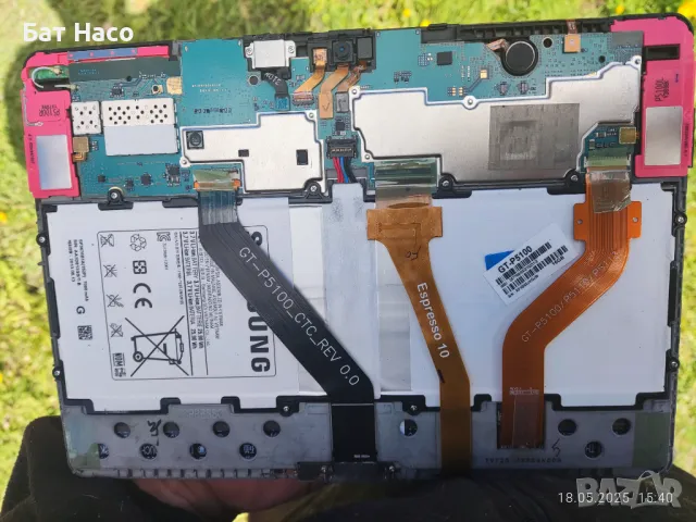 Samsung GALAXY TAB 2 10.1" (GT-P5100), снимка 1