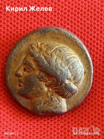 КОПИЕ РЕПЛИКА на монета град Аполония Понтика за КОЛЕКЦИЯ 53404, снимка 2 - Нумизматика и бонистика - 53677567