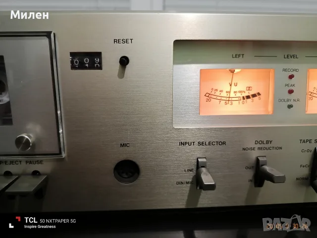ITT HiFi 8020B 👌, снимка 2 - Декове - 56299305