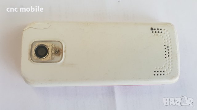 Nokia 7210s - Nokia RM-436 , снимка 2 - Nokia - 42552071