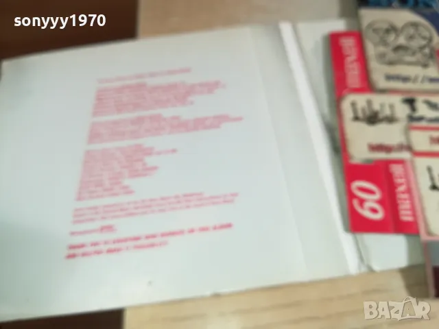 NORAH JONES-CD+ПЛАКАТ-ВНОС ГЕРМАНИЯ 2602251529, снимка 16 - CD дискове - 49286718