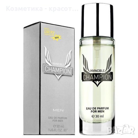 Мъжки парфюм Lucky Invincible Champion EDP 35 мл