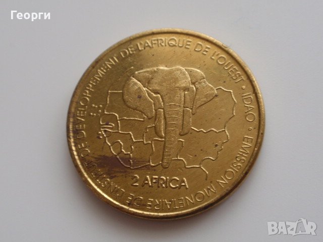 екзотични африкански монети (Бенин, БСК, Буркина Фасо, Нигер, Сенегал), снимка 17 - Нумизматика и бонистика - 39363817
