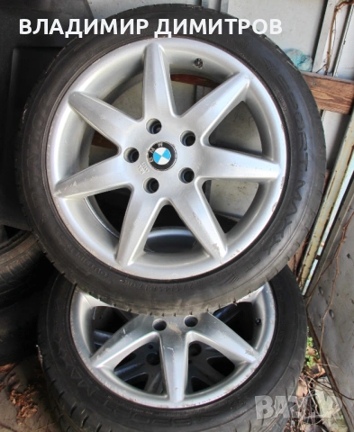 ДЖАНТИ  17-ки ЗА БМВ, ХОНДА, ЛЕНД РОВЪР И МИНИ 5/120  