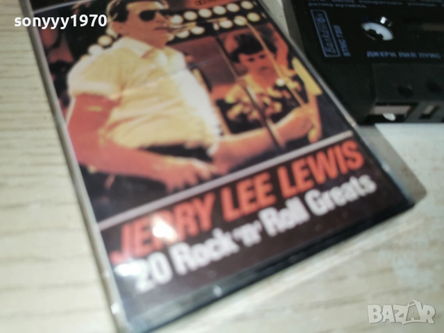 JERRY LEE LEWIS 0201261954, снимка 9 - Аудио касети - 52957728