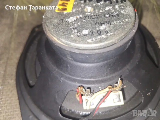 говорител свалян от активен суббуфер , снимка 7 - Тонколони - 56264745