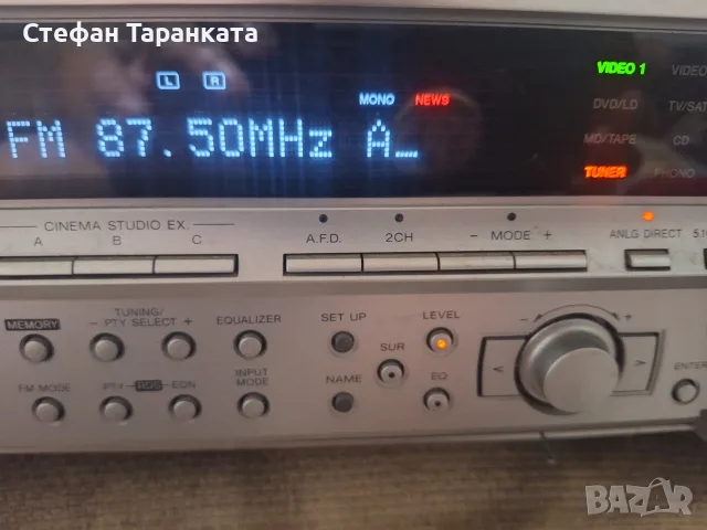 Продавам Sony STR-DB840 QS 5.1 AV Ресивър - 5 x 100W реална мощност - Dolby Digital, DTS, Pro Logic, снимка 5 - Ресийвъри, усилватели, смесителни пултове - 55826518
