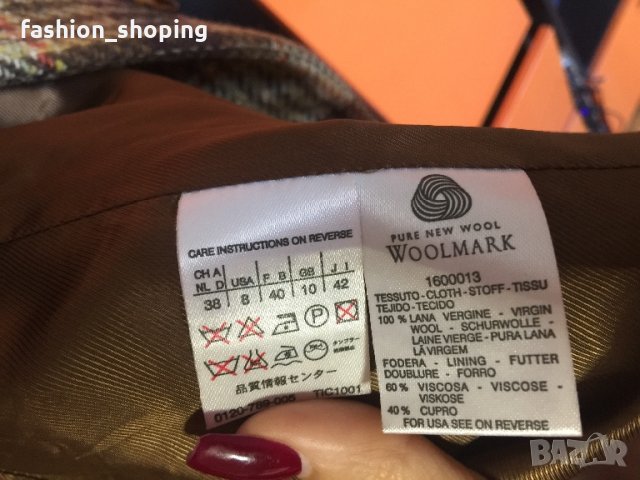 Дамско сако вълна Weekend Max Mara, снимка 9 - Сака - 35750483