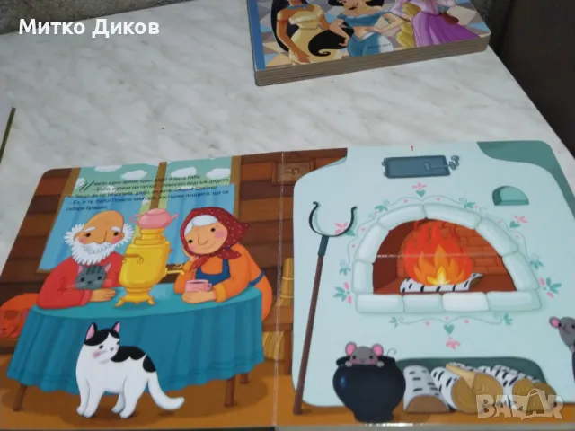 Житената питка датска книжка нова, снимка 3 - Детски книжки - 50168419