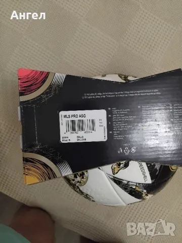 ADIDAS MARVEL MLS PRO футболна топка , снимка 10 - Футбол - 50149359