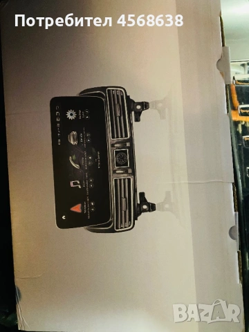 МУЛТИМЕДИЯ ЗА MERCEDES-BENZ ML W166 (2012-2015) GL X166 (2013-2015) 10.33" - NTG 4.5