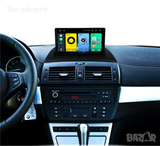 9-инчова мултимедия за BMW X3 (E83, 2003–2010) + Подарък камера, снимка 5 - Аксесоари и консумативи - 50806519