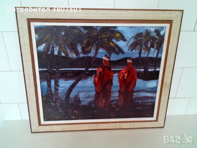 Картина с маслени бои, снимка 1