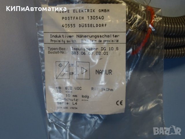 Индуктивен датчик Kiepe Elektrik DG 10 S proximity switch, снимка 4 - Резервни части за машини - 39373934