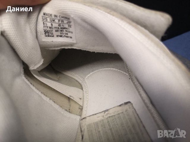 Mаратонки Adidas , снимка 8 - Маратонки - 41341998