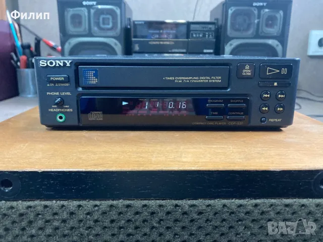 SONY CDP- S 37