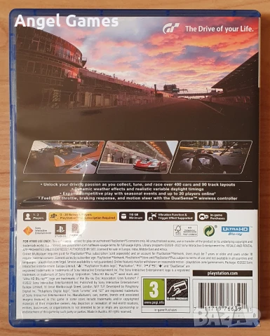 Gran Turismo 7 PS5 Playstation 5 Плейстейшън PS състезание коли игра, снимка 2 - Игри за PlayStation - 51426078