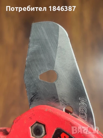 Ножица, за рязане на ПВЦ тръби Super-Ego Spain, снимка 4 - Други инструменти - 51060576