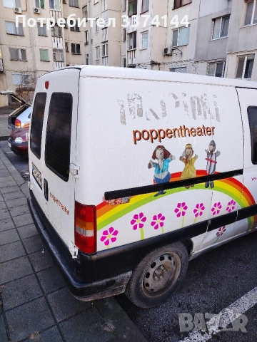 Продавам Ситроен джъмпи цял или на части., снимка 6 - Автомобили и джипове - 53477381