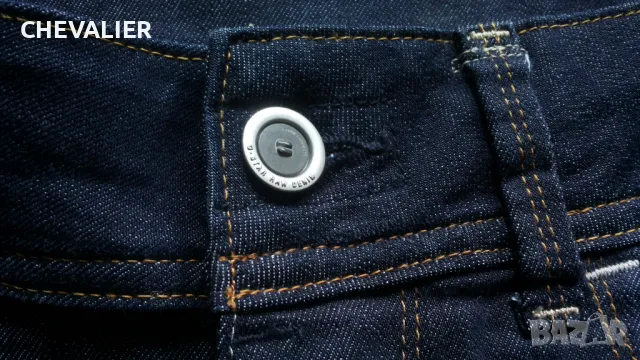 G-Star LYNN SKINNY Women's Jeans Размер 29 / 32 дамски еластични дънки 16-65, снимка 11 - Дънки - 48406360