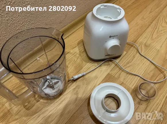 Продавам блендер Philips ProBlend 4 – 54.99 лв, снимка 2 - Блендери - 50261322