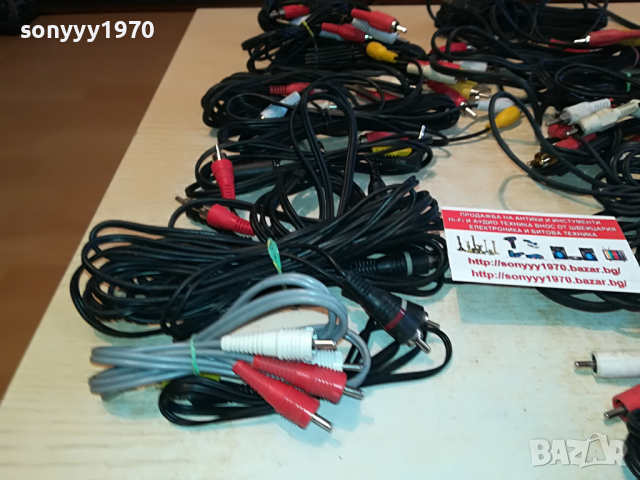 чинове-кабели 10лв за бр 230322, снимка 3 - Други - 36204028