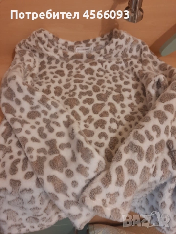 Продавам дамска пижама/леопардова, снимка 3 - Пижами - 53575374