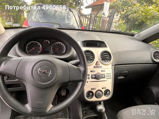 Opel corsa 1.3 cdti, снимка 5 - Автомобили и джипове - 56347287