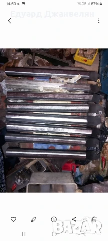 Бор щанги ф40 Дължина 400мм. 