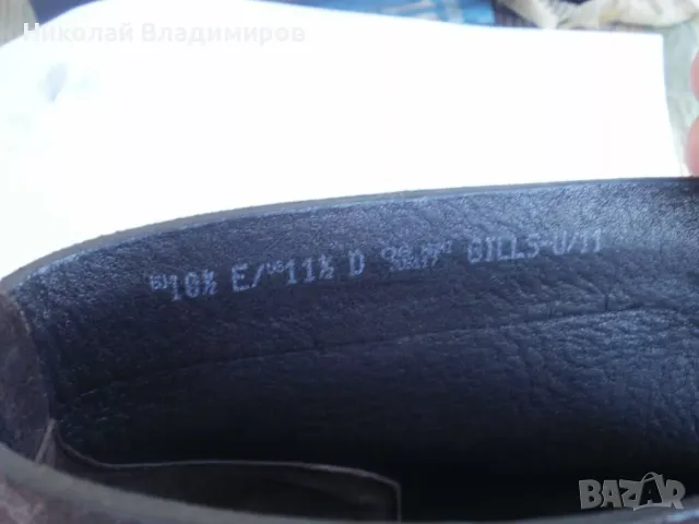 Обувки мъжки Bally оригинални нови естествена кожа велур 44-45 номер, снимка 10 - Ежедневни обувки - 47858496