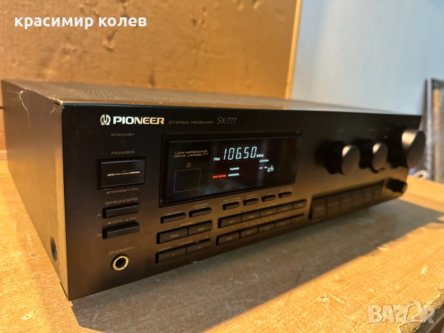 ресивър "Pioneer SX-777", снимка 8 - Ресийвъри, усилватели, смесителни пултове - 53304122