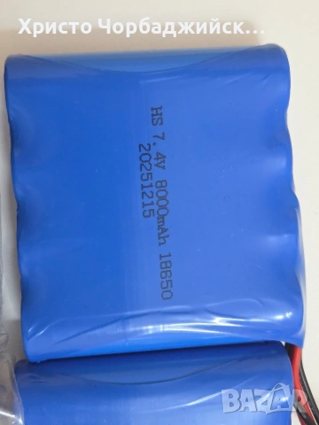 4 броя акумулаторни батерии SM-4P 7.4V 18650 8000mAh 2S, снимка 2 - Друга електроника - 53198719