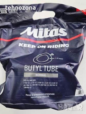 Вътрешна мото гума 2.50/2.75/3.00/3.25/3.50-12 JS87 BR МИТАС Усилена-1.5мм
