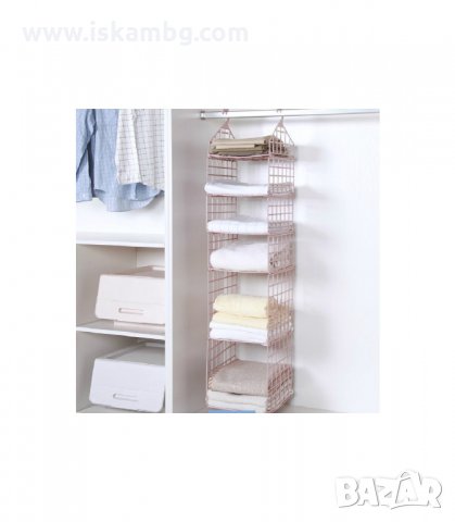 ВЕРТИКАЛЕН СГЪВАЕМ ОРГАНАЙЗЕР ЗА ГАРДЕРОБ С РАФТОВЕ ЗА ДРЕХИ - код 2989, снимка 11 - Органайзери - 33904252