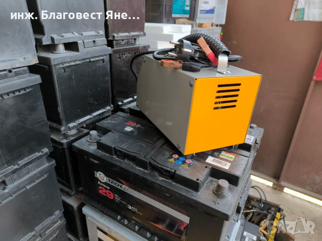 Българско зарядно за акумулатори и много други предложения..., снимка 4 - Друга електроника - 53611904