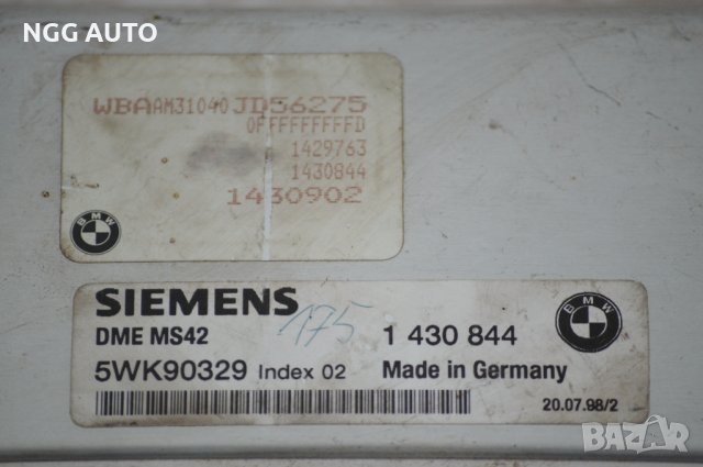 Компютър Двигател за BMW, E46, E39, 2.3, Siemens, 5WK90329, DME MS42,1 430 844, снимка 2 - Части - 39699463