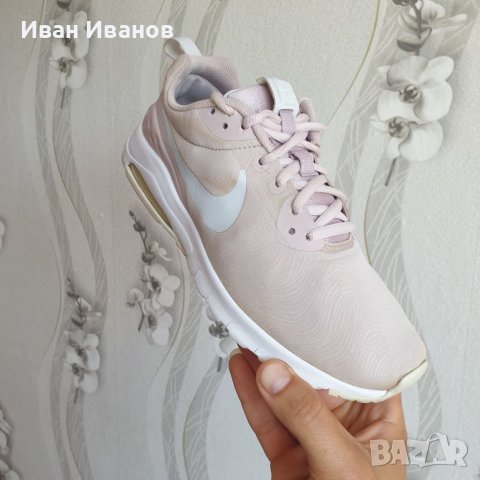 маратонки  Nike AIR MAX MOTION LW  номер 39, снимка 2 - Маратонки - 40999862