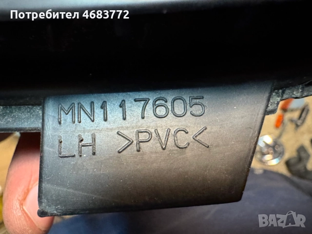 Малко стъкло на задна лява врата на Мицубиши Mitsubishi L200 само за 50лв. MN117605, снимка 5 - Части - 52804504