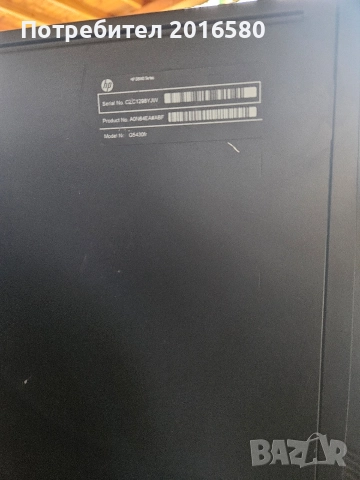 настолен компютър НР, снимка 2 - За дома - 52919178