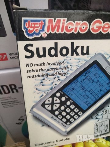 Судоку / Sudoku ty-425