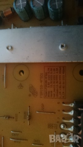 PHILIPS 55PFL6008K/12 С дфектна платка и счупен екран, снимка 6 - Части и Платки - 34177398