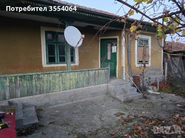 ПРОДАВАМ КЪЩА В С.КОЧМАР, снимка 4 - Къщи - 52462672