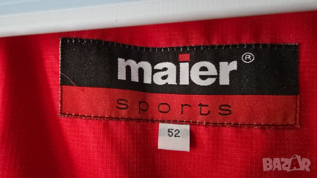 Мъжки ски екип размер 2ХЛ, снимка 7 - Зимни спортове - 52744810