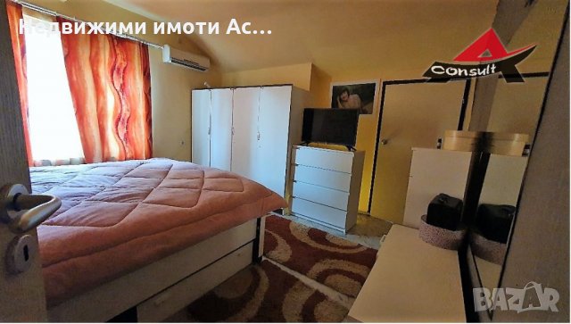 Астарта-Х Консулт продава къща с кабинет в централната част на гр.Хасково, снимка 10 - Къщи - 35897028