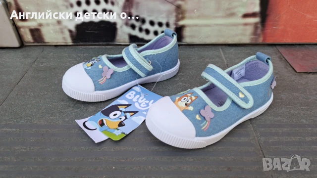 Английски детски кецки с Bluey-George, снимка 2 - Детски пантофи - 50807978