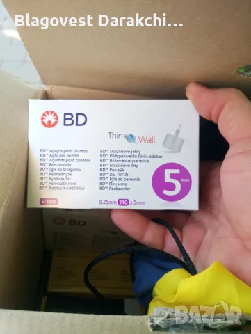 FreeStyle Libre 2 сензор за кръвна захар , снимка 7 - Друга електроника - 49294041